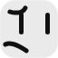 :worried: